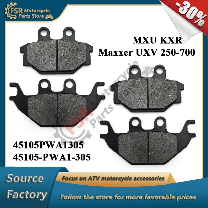 

2 пары тормозных колодок для Kymco MXU 250 300 400 450 500 550 700 Maxxer UXV 4x4 KXR, артикул: 45105PWA1305 45105-PWA1-305, запчасти для квадроциклов