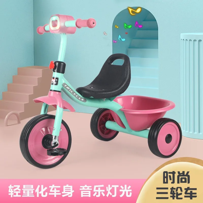 

Tricycle children's trolley bicycle trolley baby kindergarten trolley music lighting bicycle children's cart