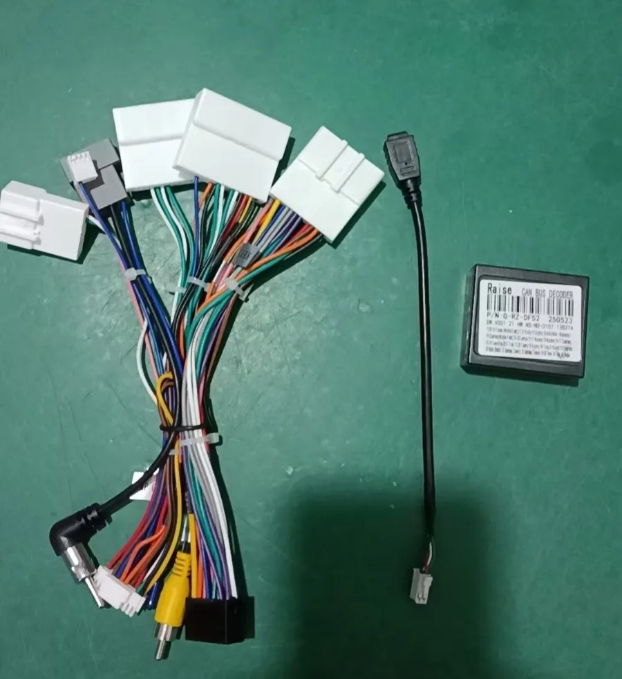 Extra payment - Cable / Canbus ( only for our store's radios )