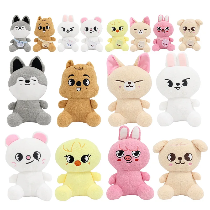 skzoo ぬいぐるみ」の人気商品一覧 | 安い商品を通販サイトから