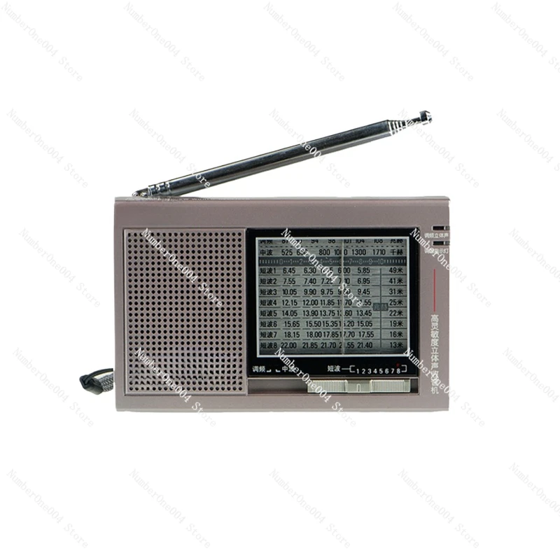 Applicable to R-9710 Secondary Frequency Conversion High Sensitivity Multi-band Stereo Radio