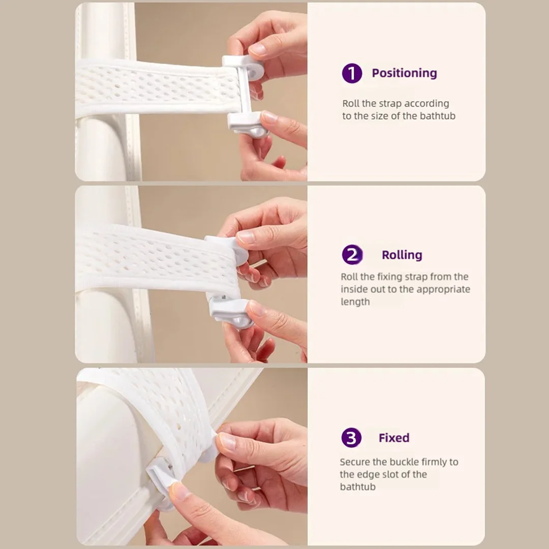 Philips Avent Baby Bath Net Mat Newborn Adjustable Bathtub Pillow Cushion Cross-shaped Anti-slip Bathtub Shower Cradle Bed Seat