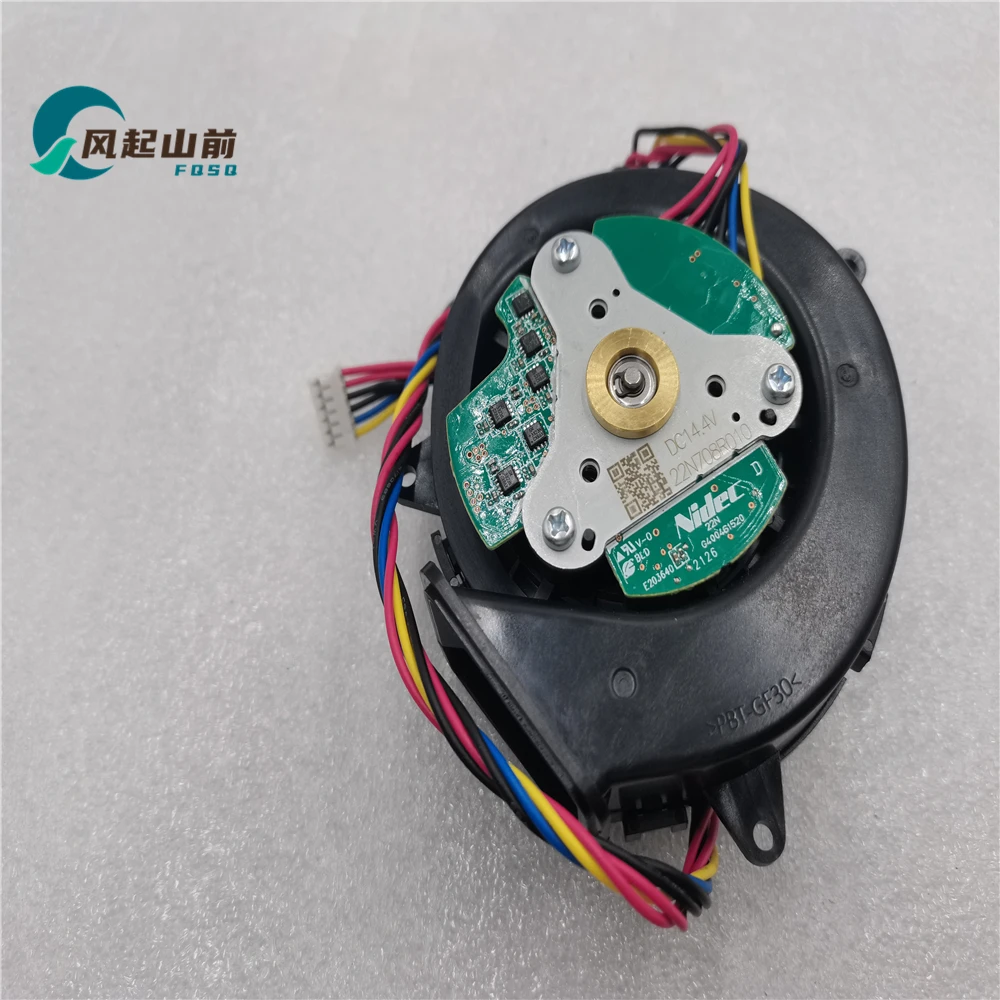 20N704P110 Zooze Z50 22N708R010 Trifo Emma Pet Turbo Fan