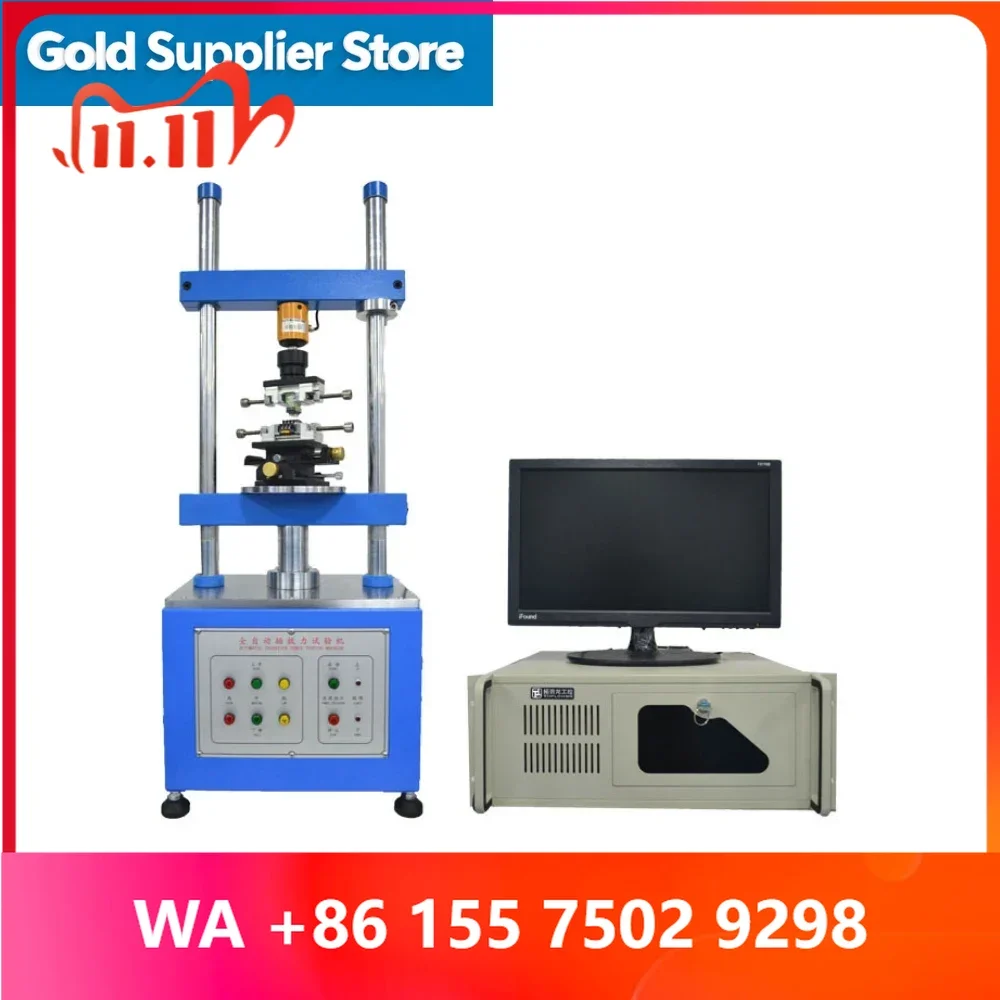 Sero System USB Plug Life Tester | Automatic Socket Insertion For Tester | Zhongli Instrument Plug Durility Tester