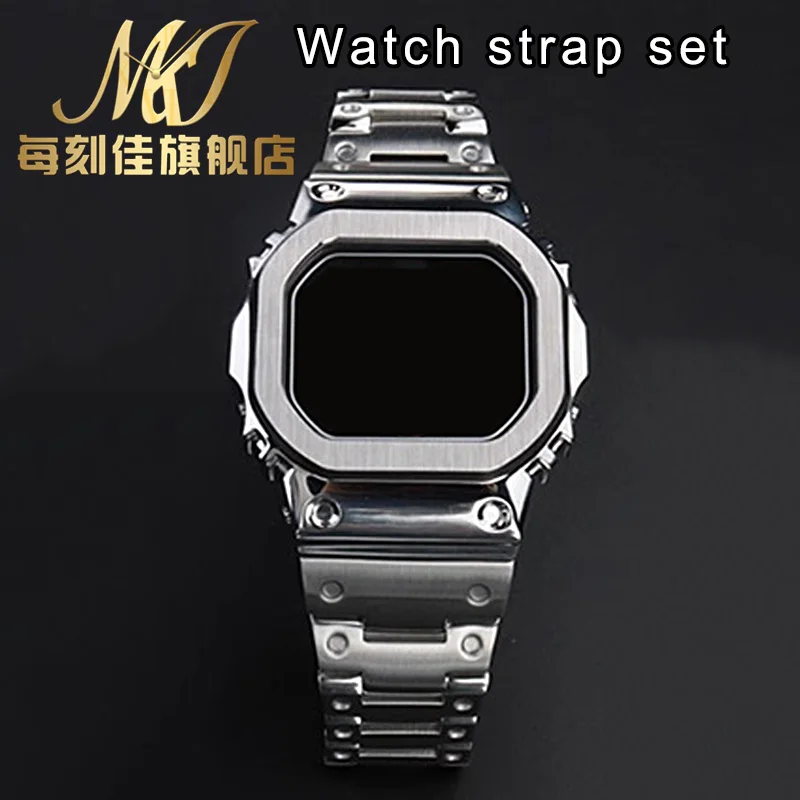 Stainless steel watch strap set  For CASIO DW5600 DW5610 GW-M5610 GW-B5600 Metal silver black gold men women watchband case kit