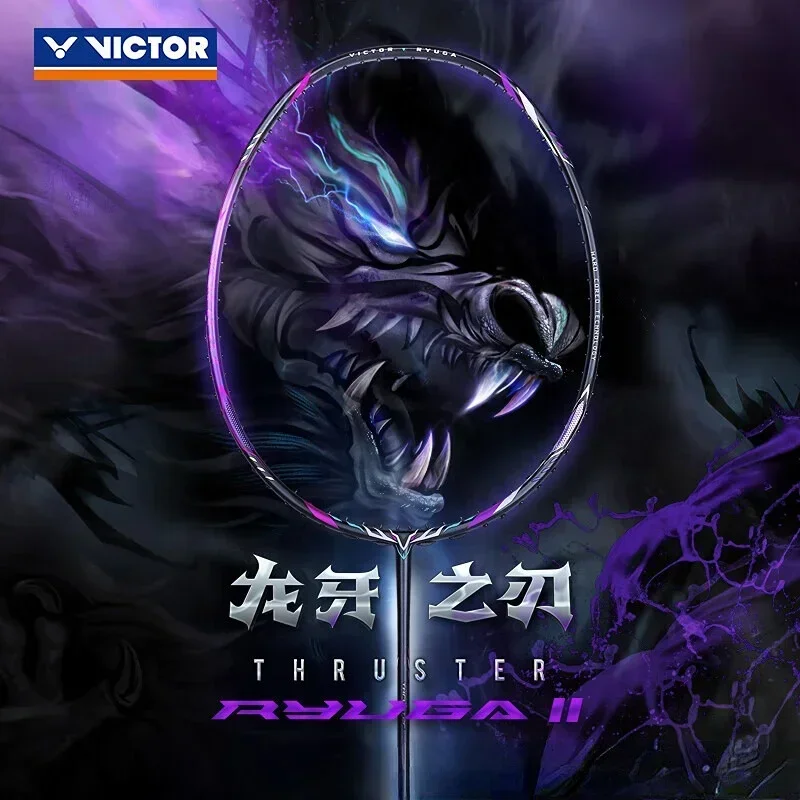 Victory Dragon Tooth Sword Badminton Racket, Geração 1 e 2, TK-RYUGA I II PRO, Deep Purple Office, Novo, 2022