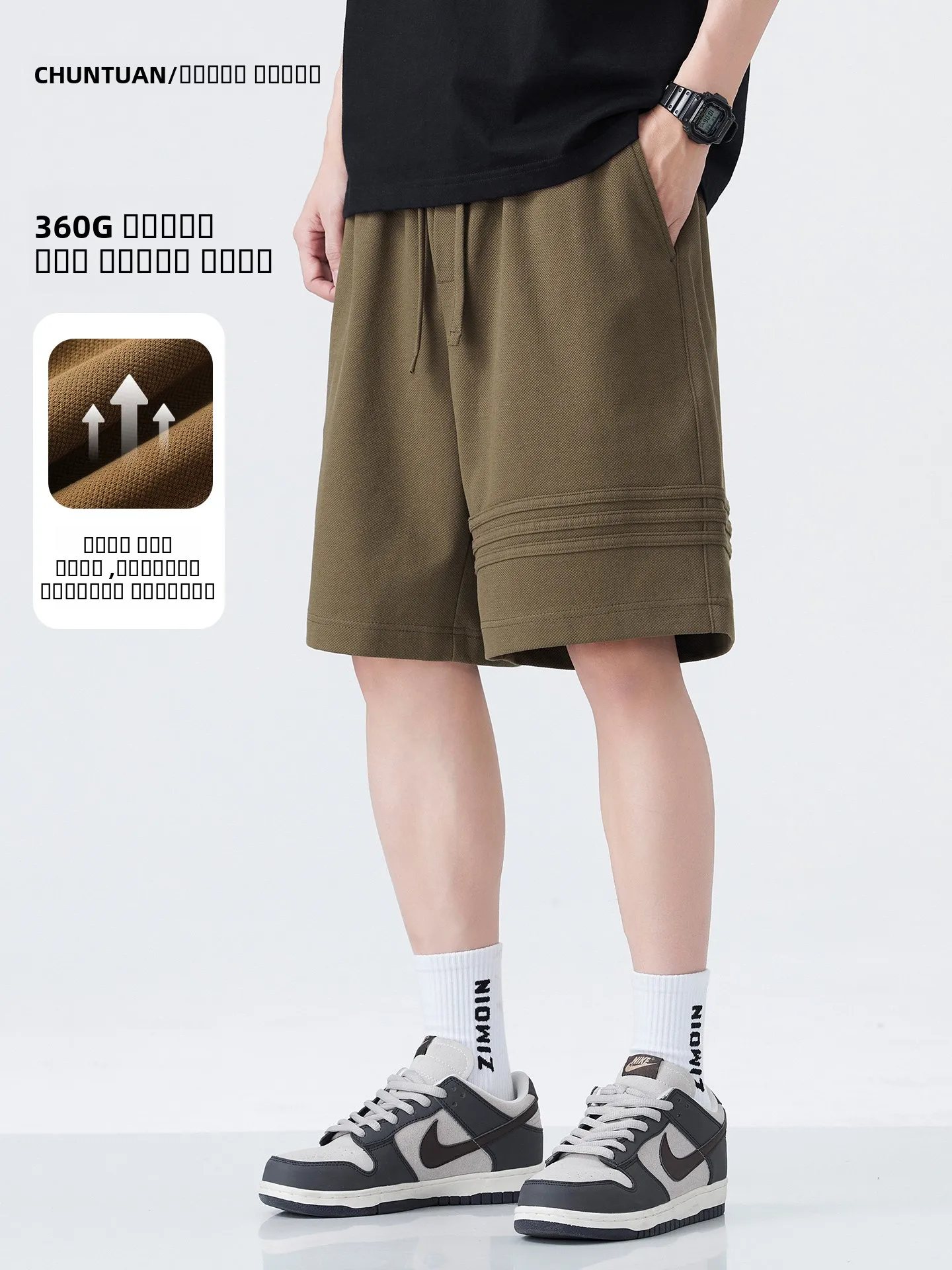 

Pure T 360G Heavyweight Men's Summer American Loose ort Pants Five-Quarter Length Casual Straight Leg Trousers