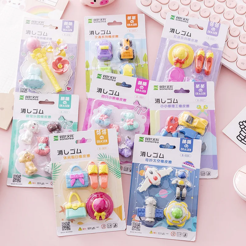 Elementary School Stationery Cartoon Cute Eraser Set Creative Airplane Animal Car Toy Eraser Children's Birthday Gifts