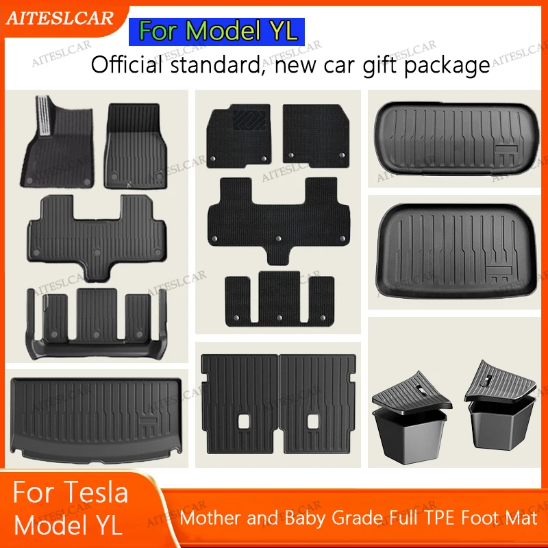 

For Tesla New Model YL Launch Premium/Performance 2026 TPE Floor Mats Luggage Mat Wear-resistant Foot Pads ModelY L Trunk Mats