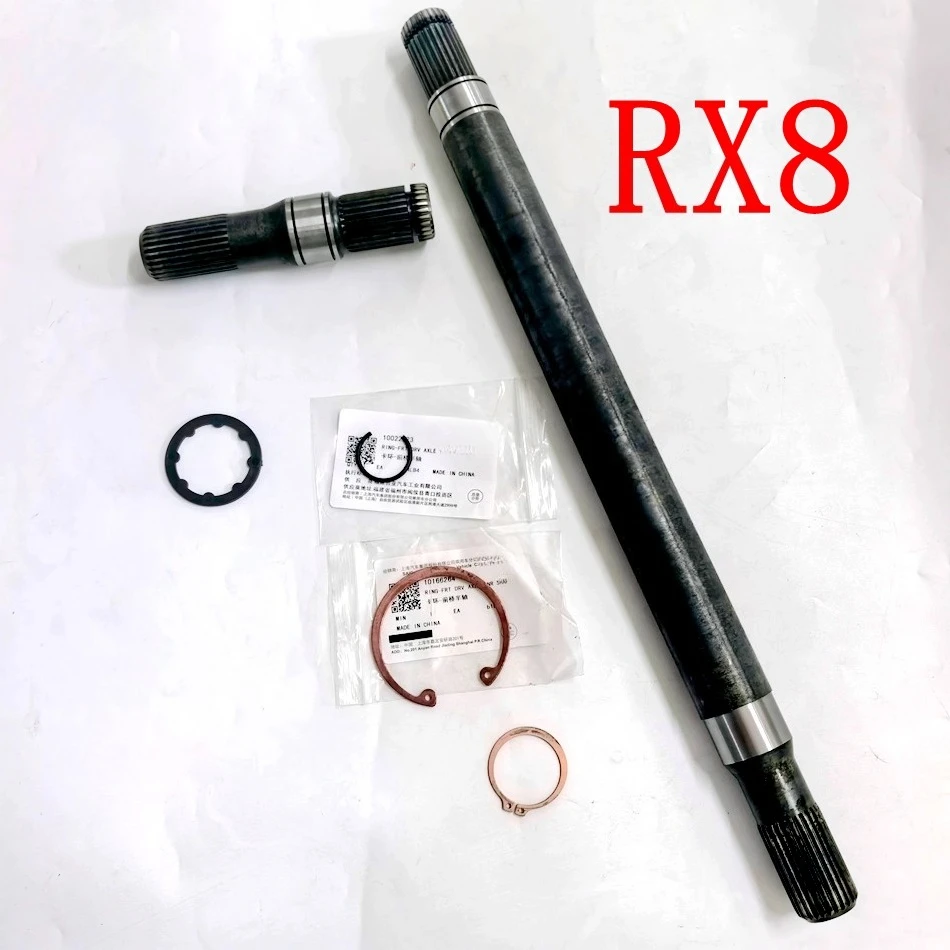 

Передний мост левый короткий полуось приводной вал правый полуось оригинальный заводской для Roewe для MG RX8 W5