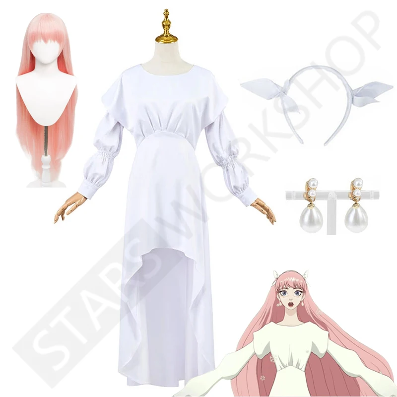

Костюмы для косплея аниме Ryuu to Sobakasu no Hime Suzu Belle, женское платье, серьги, Женский костюм для Хэллоуина, карнавала