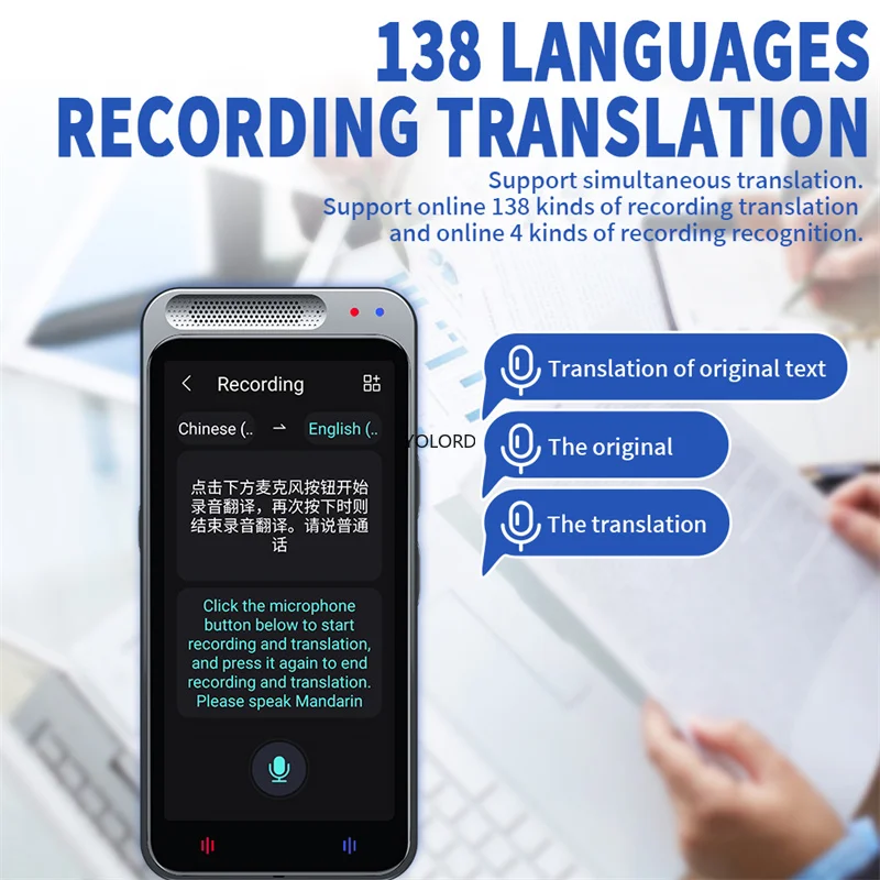 Dispositivo traductor de voz, 138 idiomas, traducción de grabación en tiempo Real, habla inteligente, traductor, equipo electrónico