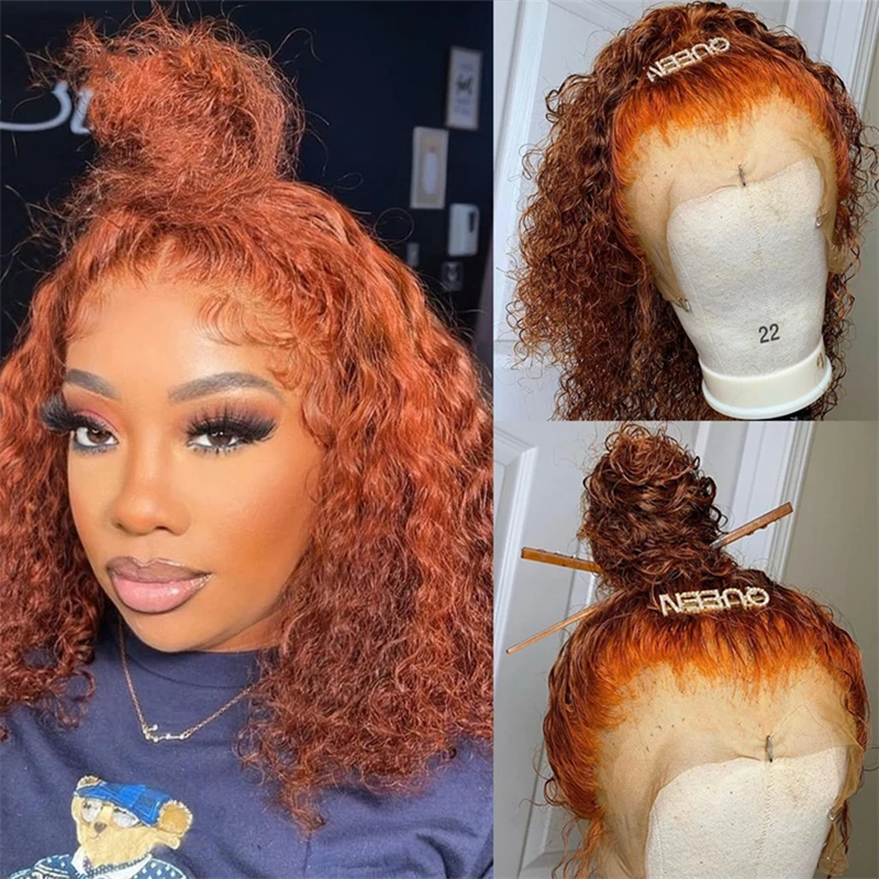 

Blunt Short Bob Ginger Orange Kinky Curly Lace Frontal Wig For Women With Baby Hair Synthetic Pre Plucked Heat Resistant