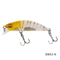 DW63-N-4pcs