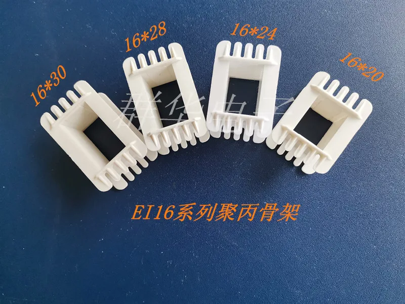 EI Type Transformer Skeleton 16*30, 16*28, 16*24, 16*20 Flame Retardant Polypropylene Skeleton