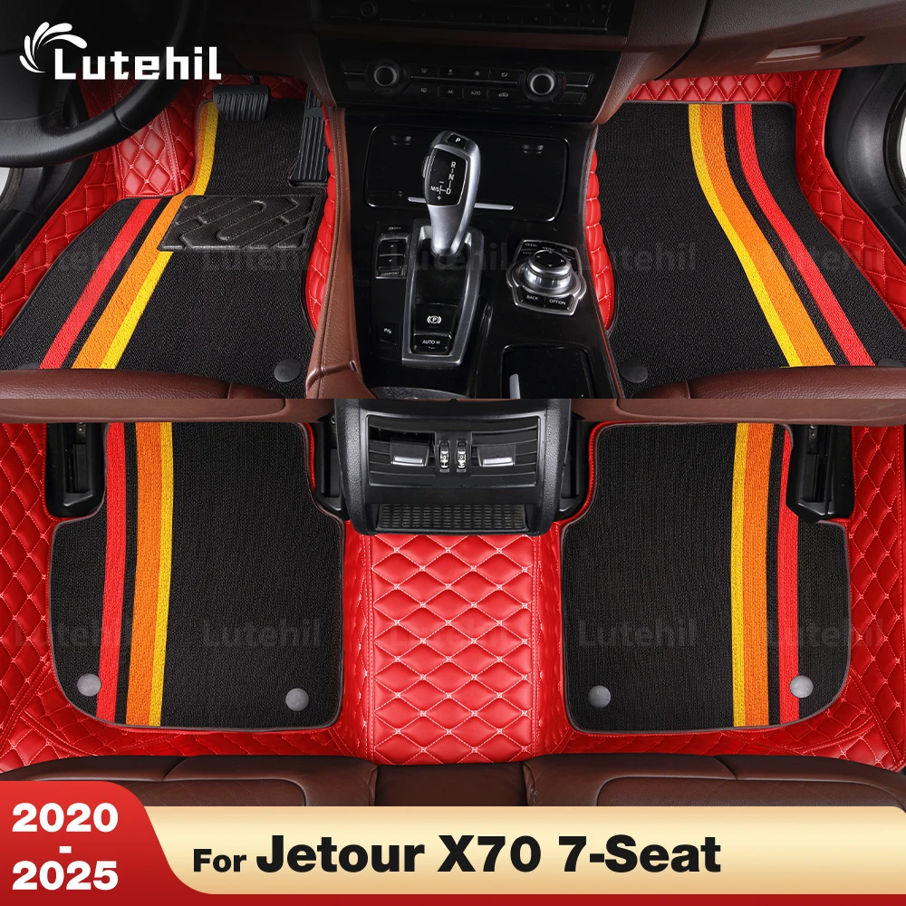 

For Jetour X70 7-Seat 2020-2025 24 23 22 21 Custom Double layer Car Floor Mats Carpet Cover Interior Details Accessories