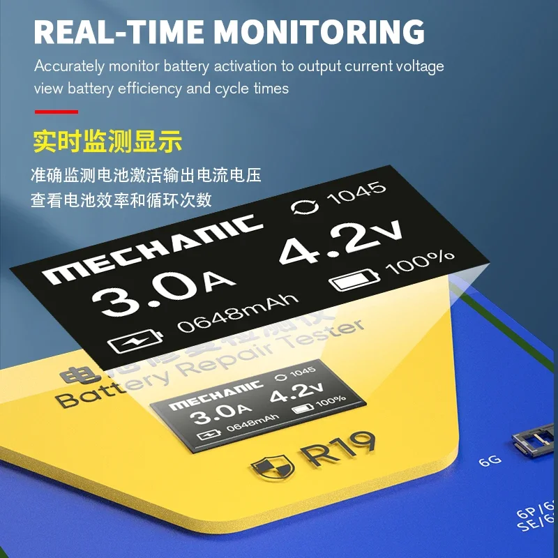 ช่าง R19 2in1 Battery Repair Tester Activetion การตรวจจับ Board แก้ปัญหาแบตเตอรี่ Pop-Ups การเข้ารหัสสำหรับ IPhone 5-13 Android