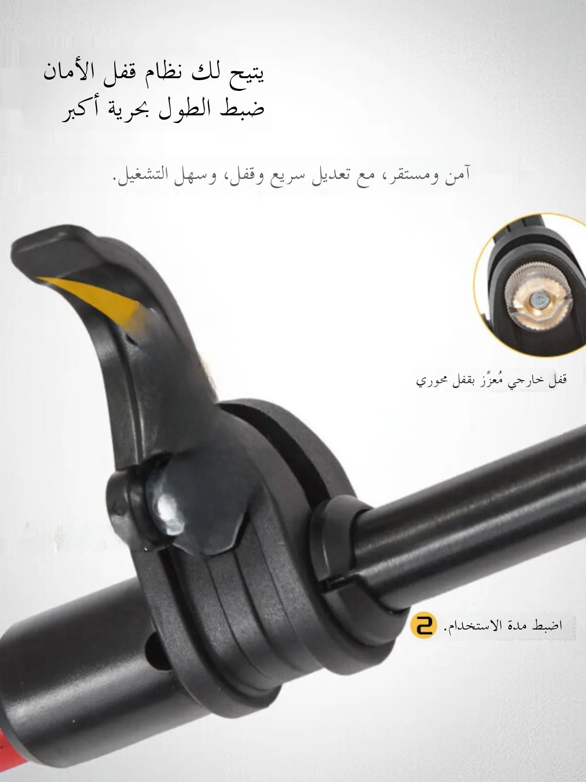 toread-climbing-cane-carbon-fiber-outdoor-portable-ultra-light-stretchable-mountain-climbing-cane-tekkbm80741-hiking-trekking