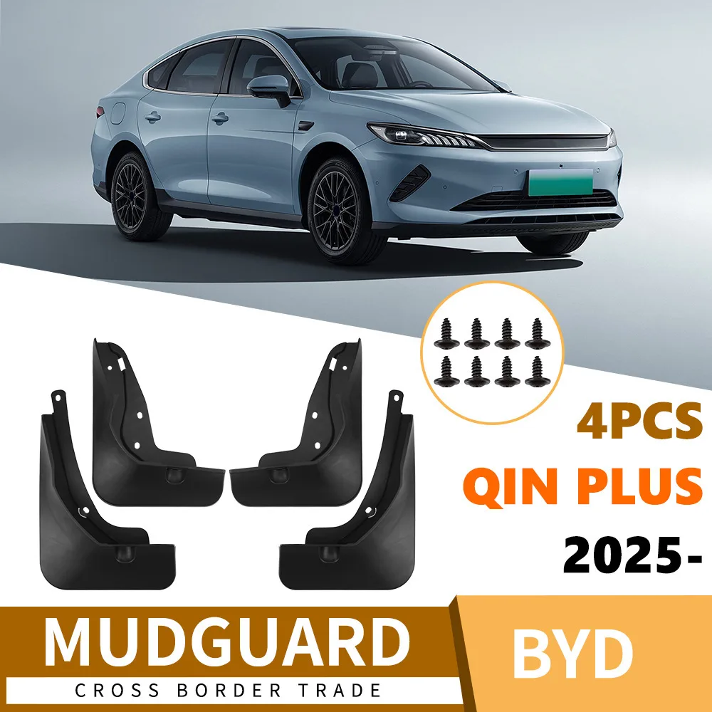 For BYD 2025 Qin Plus car fenders, soft rubber tiles, front and rear tires 4runner accessories car accessories