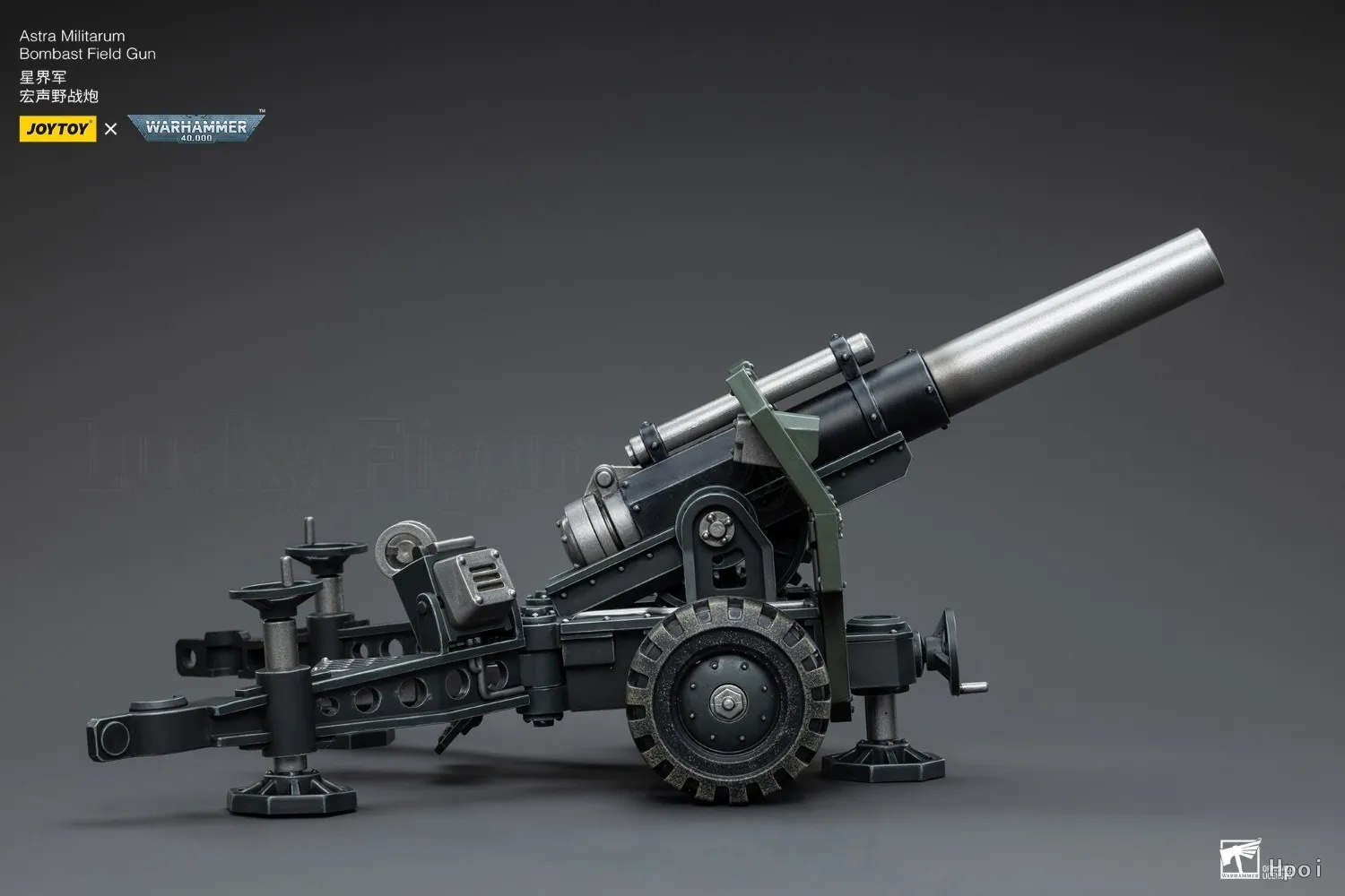 【متوفر】فريق JOYTOY Warhammer 40K Astra Militarum Ordnance مع ألعاب قاذفة الصواريخ Bombast Field Gun Malleus