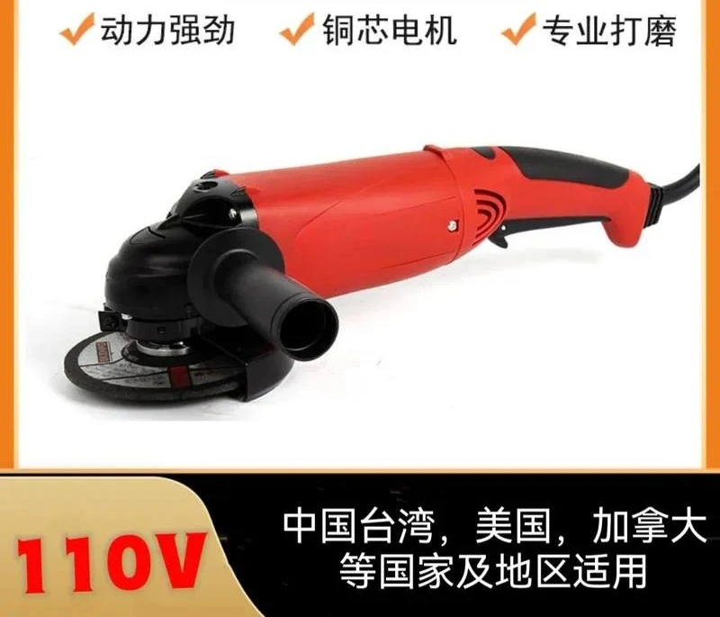 110V Electric Angle Grinder, Handheld Polishing Cutting Machine for Marine Use