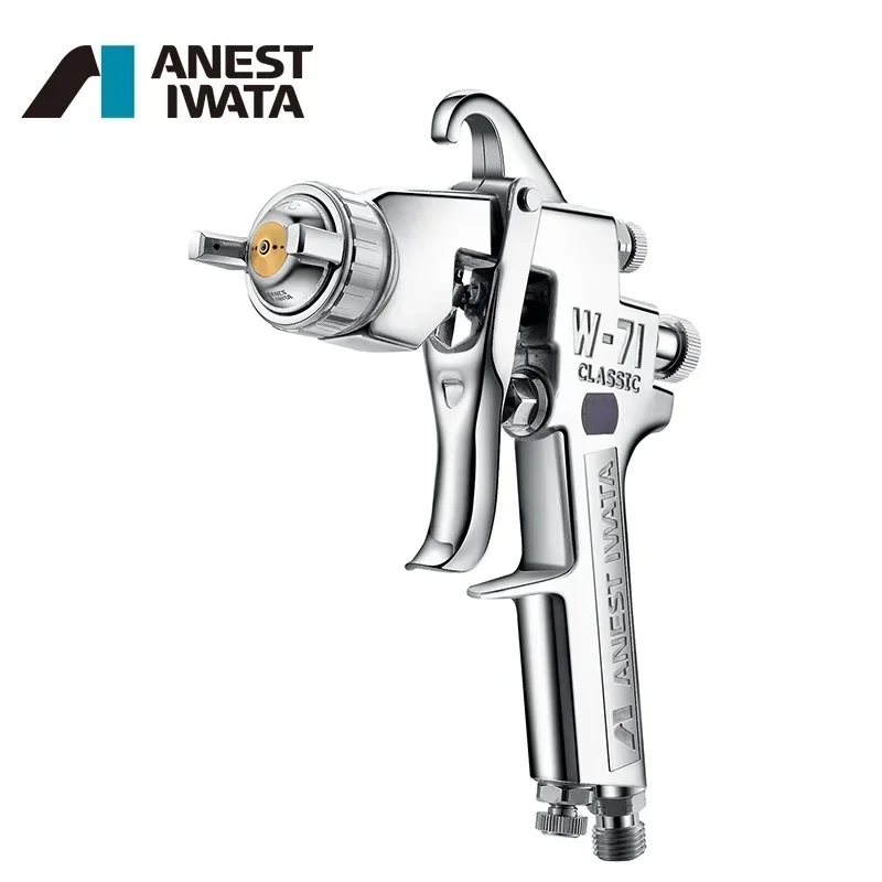 Original Japanese Iwata W-71C professional paint gun spray machine pneumatic tool spray gun mini paint w71