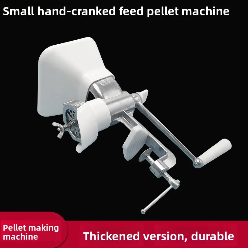 Small Household Manual Thrush Feed Pellet Machine Fish Chicken Dog Food Pelletizer Hand Pelletizer Feed Machine