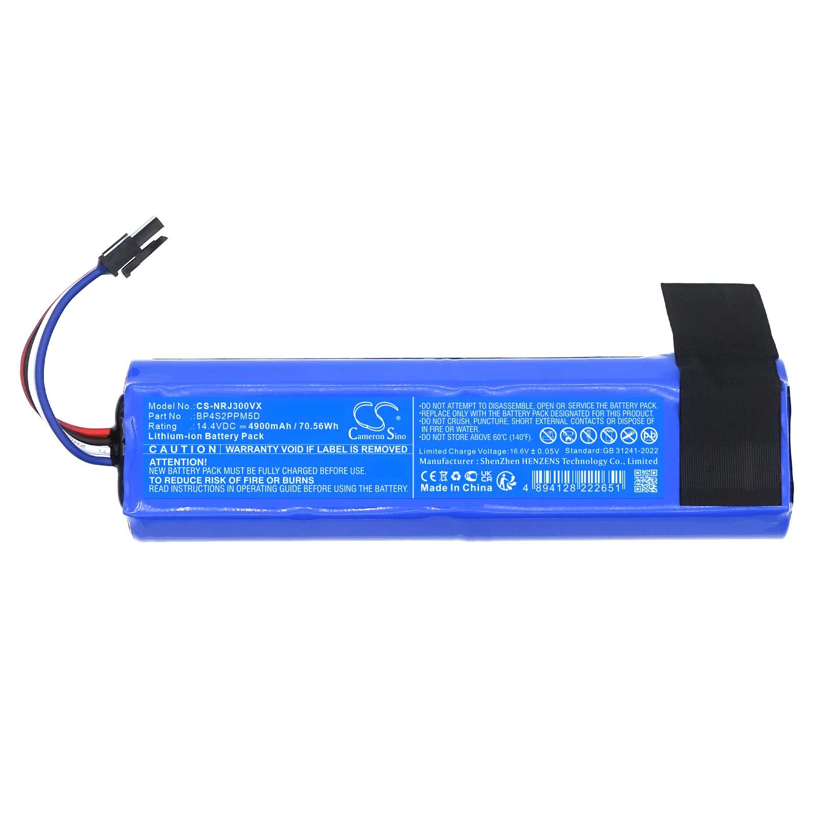 Battery for NARWAL J3,J4 PN:BP4S2PPM5B,BP4S2PPM5D (4900mAh / 6800mAh) 14.4V
