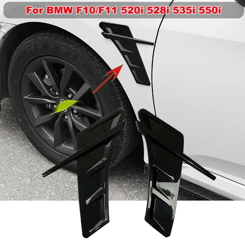 

Side Wing Fender Outlet Decor For BMW F10/F11 520i 528i 535i 550i All Model Air Wing Cover Trim 2PCS Universal Car Accessories