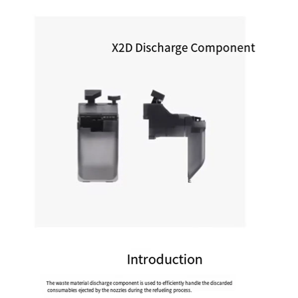 NEW FACTORY~New Nozzle Feeding Assembly for X2D Printer Accessories
