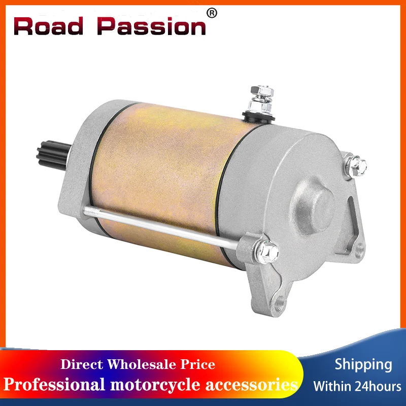 Motorcycle Engine Parts Starter Motor For CFMoto CForce  ZForce 800 1000  X8 Z8-EX  800cc 800-EX STARTER MOTOR  0800-091000