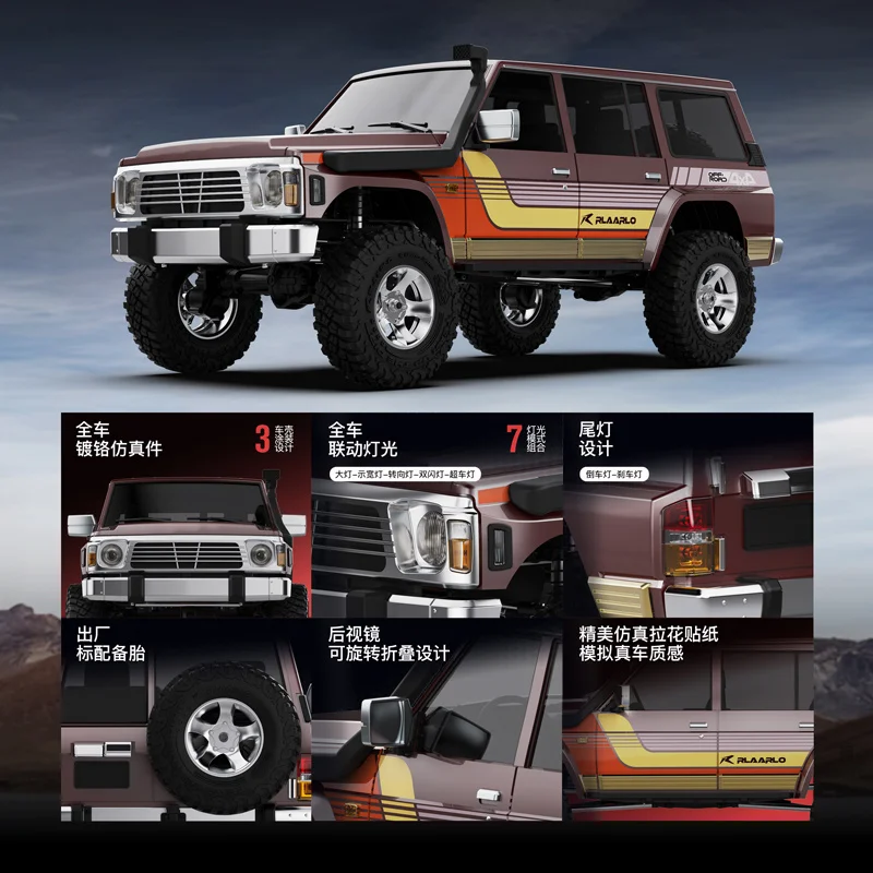 

New 2025 TK07 1/7 Scale RC Crawler Off-Road Buggy 4WD Dual-Speed Differential Electric Powered Model Car Simulation Design