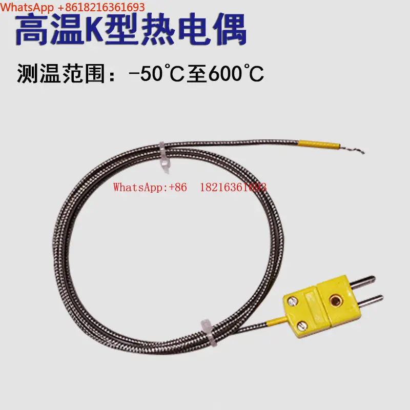 Limited Offer Oven Furnace Temperature Tester K Type Thermocouple Temperature Measurement Industrial Thermometer High Temperat