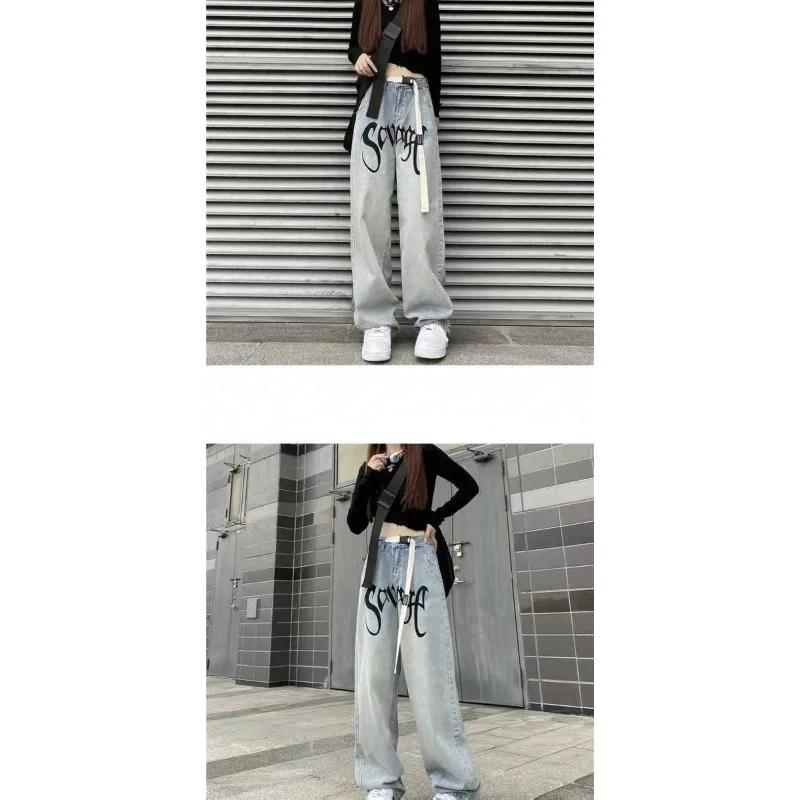 American High Street Retro Letter Printed Button Zipper High Waist Loose Straight Jeans Women's Wide Leg Trousers