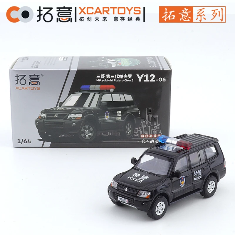 XCARTOYS 1/64 Mitsubishi Third Generation Pajero - Special Police Cars Alloy Diecast Metal Model Kids Xmas Gift Toys for Boys