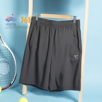361 Degrees Men's Sports Shorts Thin Section Quick-Drying Woven Five-Point Pants Sports Casual Male 652124705