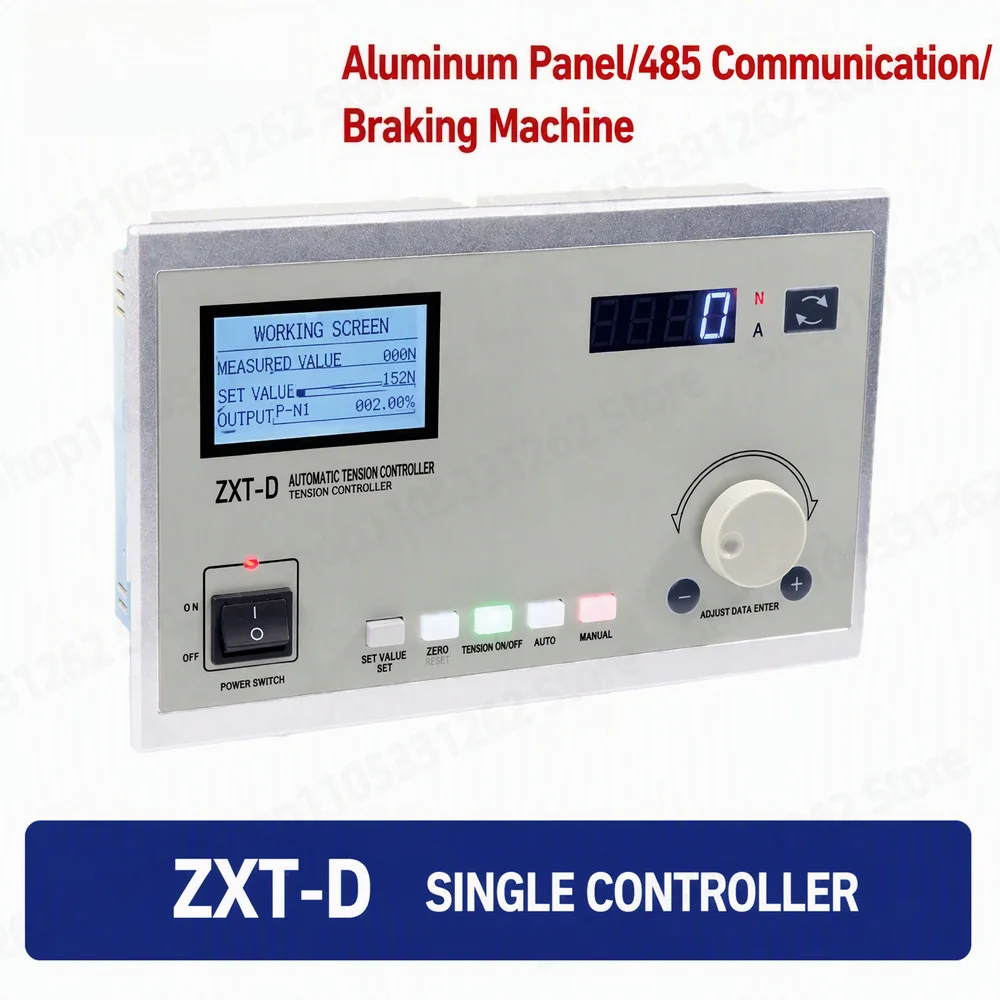 ZXT-D Automatic Tension Controller  Aluminum Panel 485 Communication Brake Function Digital Magnetic Particle for Printing