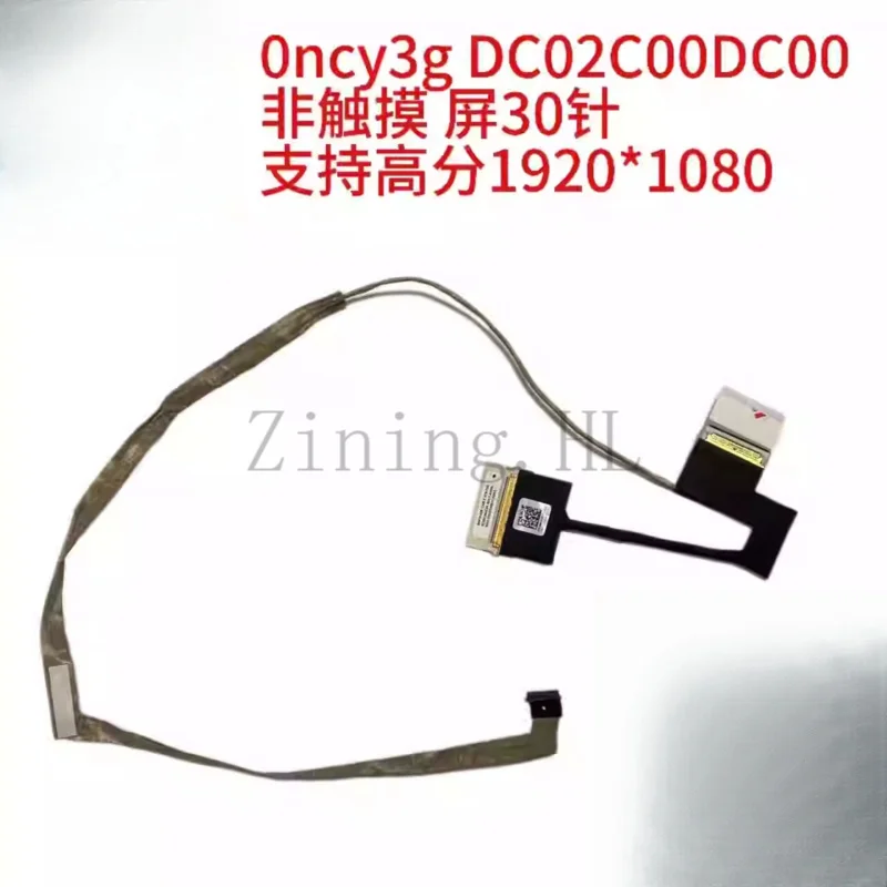 

For Dell Alienware 15 R3 R4 R5 Screen Cable Display Flex Cable 0ncy3g DC02C00DC00