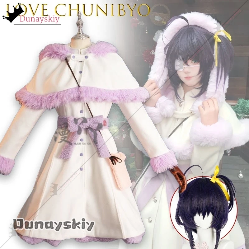 ‌Love Chunibyo Other Delusions Kotoko Tsurumaki Little Bunch Cosplay YiNuo@Winter Outfit Anime Girl Costume wi Fur Trim Pattern