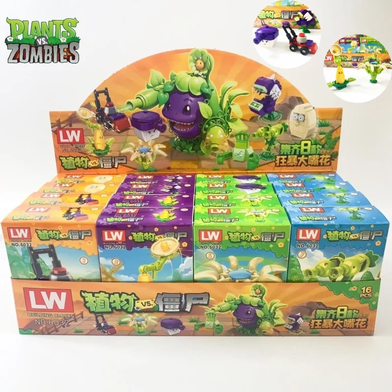 

New Plants Vs. Zombies Rampage Chomper Model Series Children'S Puzzle Assembly Toy Set Parent Child Game Toys Birthday Gift