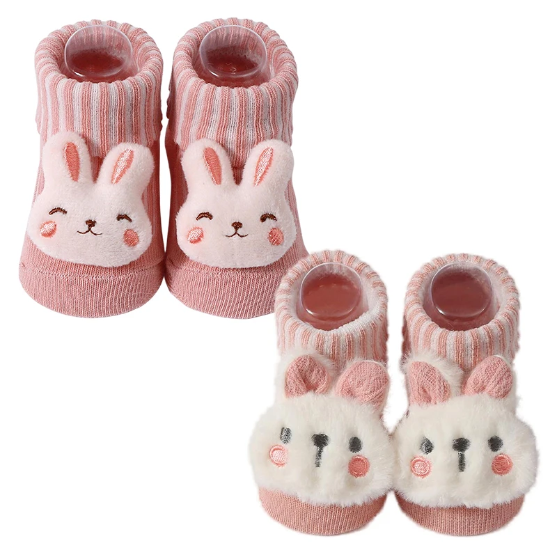 2 Pairs of Cute Cartoon Animal Cotton Baby Socks 0-6 Months Boys and Girls Short Socks Newborn White Baptism