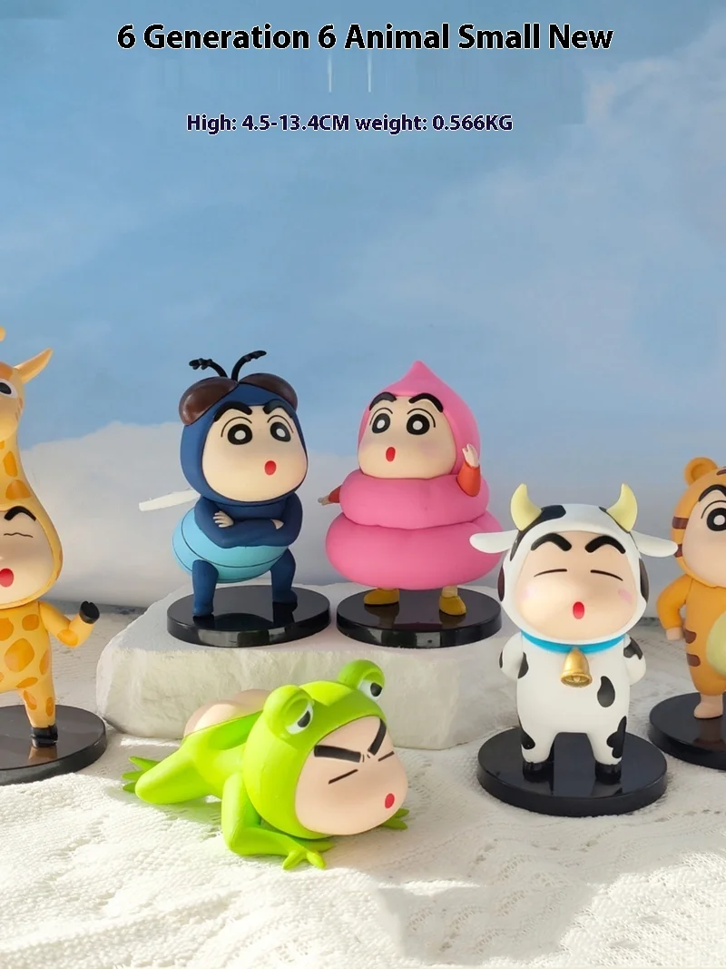 

Crayon Shin Chan Blind Box Figurine 6 Animal Funny Creative Figurine Anime Ornaments Can Be Car Accessories Blind Box Figurine