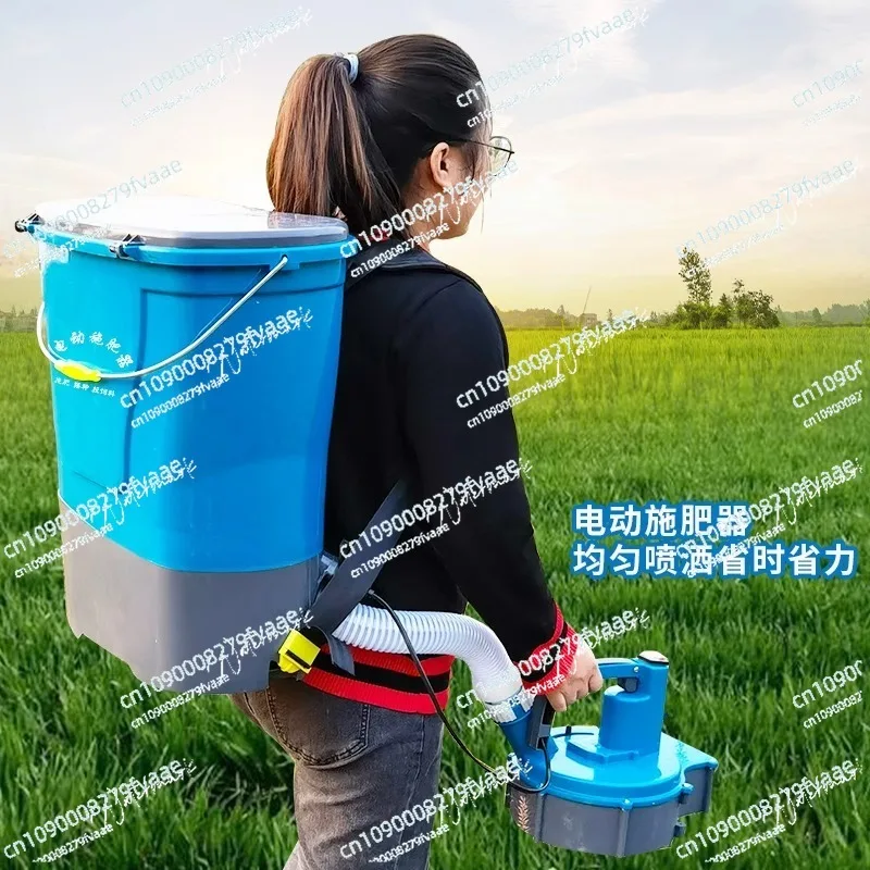 โรยปุ๋ย ปุ๋ย สิ่งประดิษฐ์ การเกษตร ไฟฟ้า มัลติฟังก์ชั่นใหม่