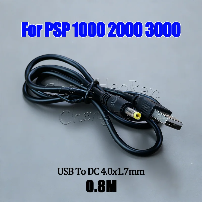 1 Cable de carga USB de 5V USB a CC Cable de carga de energía para PSP 1000 2000 3000 adaptador de conversión tipo C Mini Cable de transferencia de datos USB