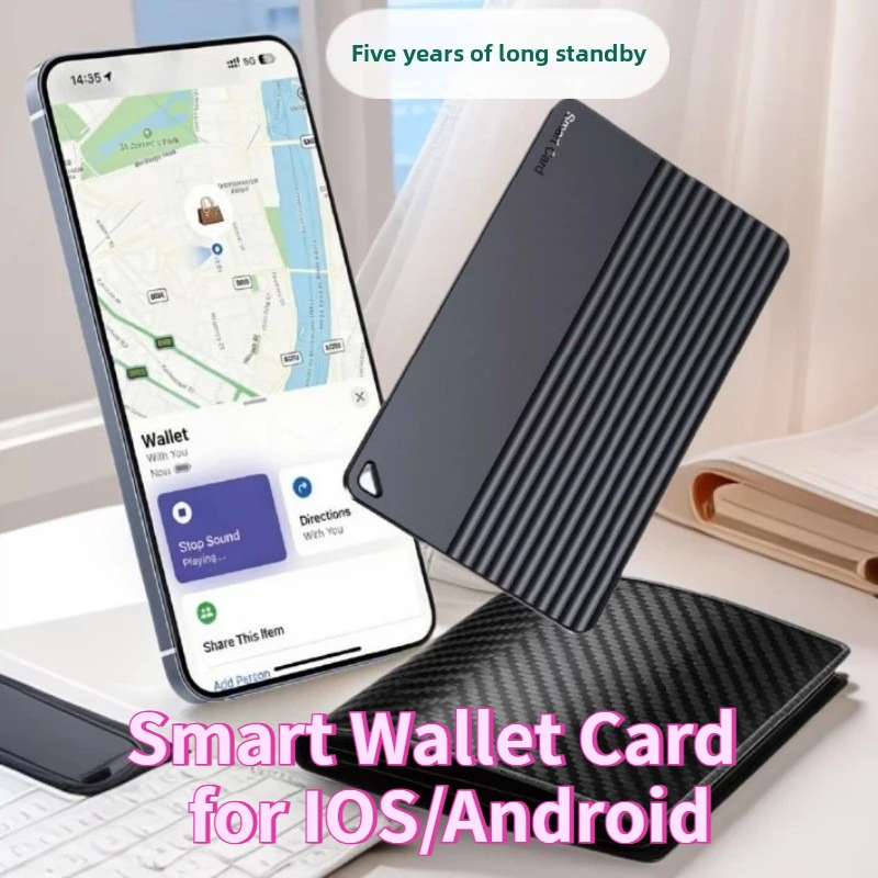 

CD Smart Wallet Card GPS Locator,Ultra Long Battery Life Anti Lost Device,Airtag Positioning Tracker Finder for IOS Android