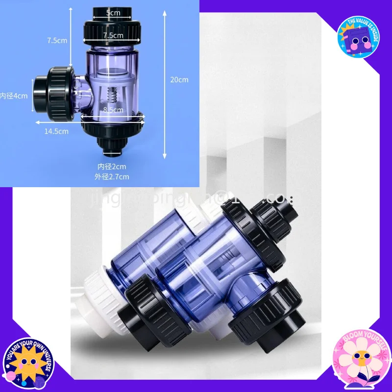 Factory direct sales of fish tank launching check valve without pipe fittings, large flow transparent launching check valve,