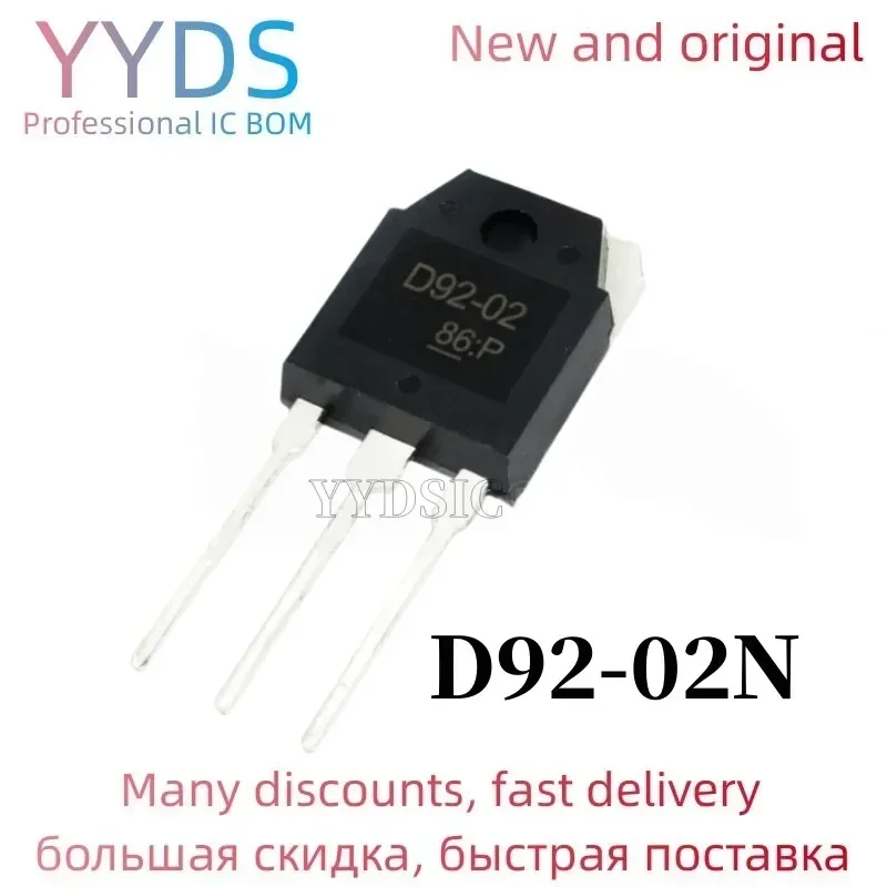 D92-02N  D9202 20A 200V TO3P 10PCS LOW LOSS SUPER HIGH SPEED RECTIFIER welding dedicated switching  supply