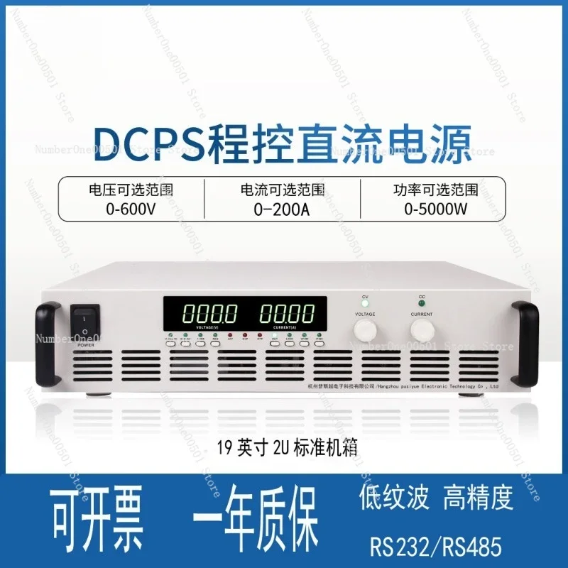 Variable DC Power Supply 30V 60V 200V 3000W 6000W High Precision Digital Display Adjustable Regulated Switching Supply