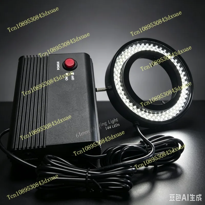 Metal Power Box, 61mm Inner Diameter, 144 LED Beads Metal Lamp Head, Stereo Microscope for Industrial Vision CCD Imaging