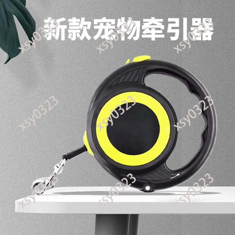 

Retractable Dog Leash Automatic Extending Pet Lead for Medium Large Dogs